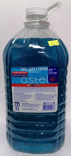 Гель для стирки COLOR EXPERT  "Astel"  5кг (пэт) 