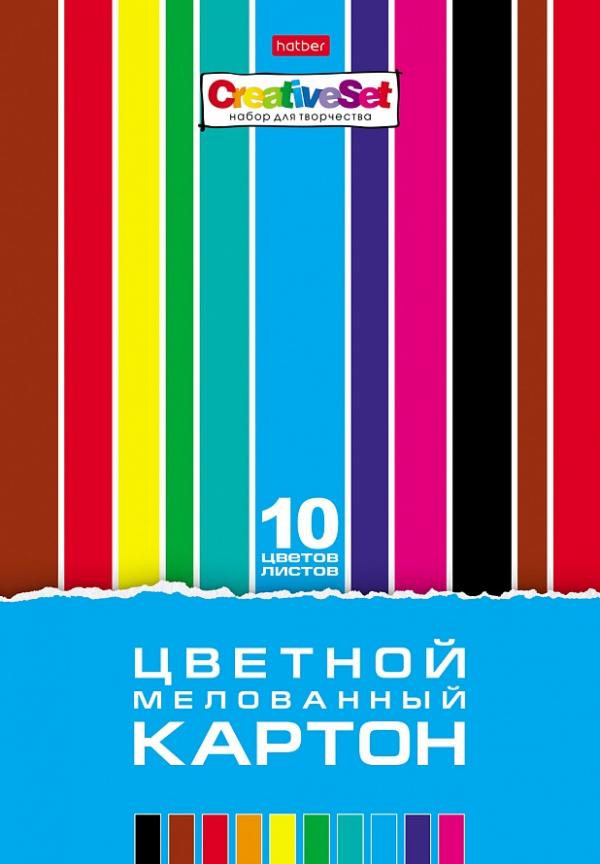 Картон цветной А4 2-сторонний мелованный, 10 листов 10 цветов, папка, HATBER, 195х280 мм, "Creative", 10Кц4 05934, N138007