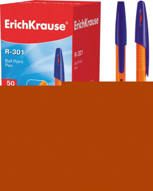 Ручка Erich Кrause 301 Orange Stick 0.7мм синяя шариковая. (50/кор)