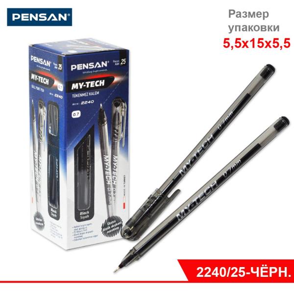 Pensan Ручка шариковая My-Tech, 0.7 мм