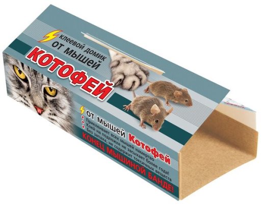 От Мышей ловушка клеевая домик"Котофей Ваше хозяйства"2*1 (36/кор) (9886)