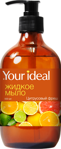  Мыло жидкое 460 мл Цитрусовый фреш Your Ideal  (15/упак) (1513)