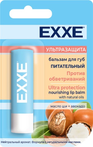 Бальзам д/губ EXXE питательный  Ультра защита (стик 4,2г)  (48/упак) (5828)