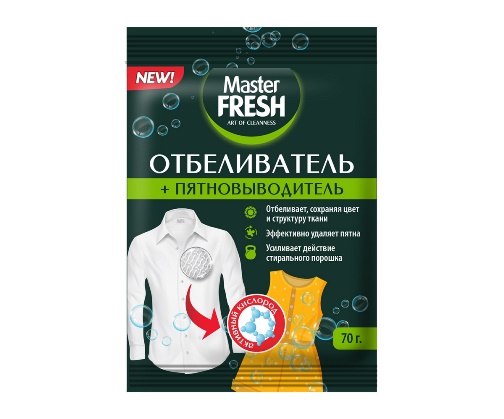 Отбеливатель пятновыводитель кислородный Мастер Фреш  70г (20/упак) (6733)