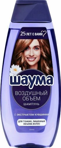 Шампунь жен. Шаума 370мл Воздушный объем 1шт. (10/кор) (4515)