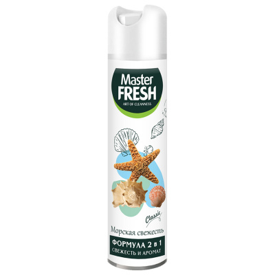 "Master Fresh" 300мл. Classic Морская свежесть. Освежитель воздуха. (белый) (24/кор) (3953)