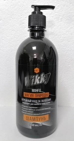 Шампунь для волос Wikky "Манго" 650 мл (15/кор) (2184)
