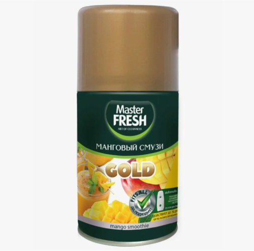 Осв-ль смен.баллон "Master Fresh" GOLD Манговый смузи  250 мл (12/кор) (2604)