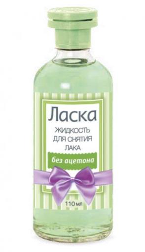 Ласка  жидкость для снятия лака без ацетона110мл (24/кор) (0575)