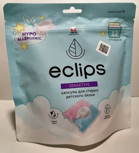 Капсулы д/стирки детских вещей ECLIPS Sensitive 12шт п/е (24/кор) (0651)