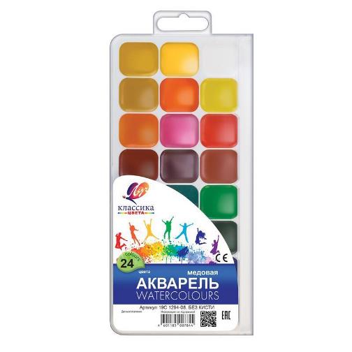 Краски акварель  24 цвета ЛУЧ классика (19с 1294-08) (7844)