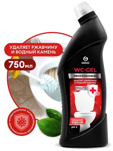 WC-GEL 750мл. Professional средство для чистки сантехники (12/кор) ()