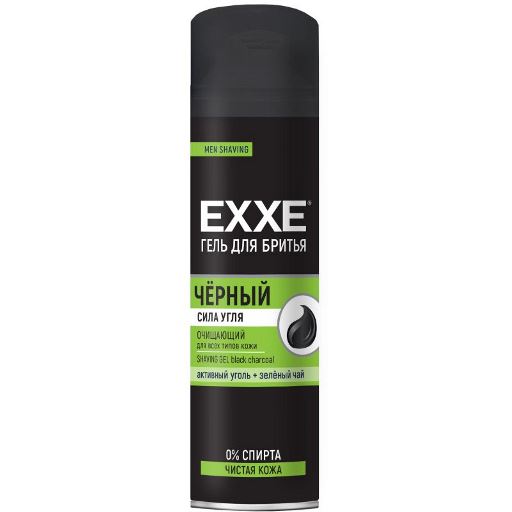 ГЕЛЬ  для бритья "EXXE" Черный 200мл.для всех типов кожи (6/кор) (5125)